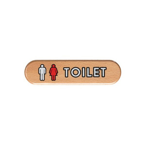 화장실,TOILET ,표지판,남자/여자/남녀공용/,인테리어,알림표,안내표,친환경디자인,우드사인,천연비치나무,철물로